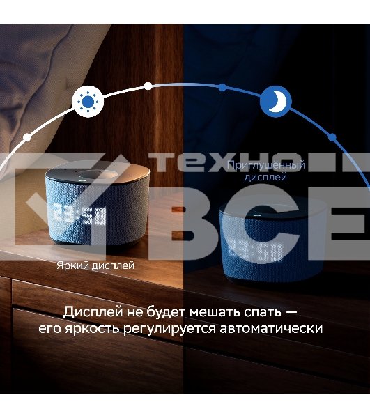Умная колонка Sber Boom Home SBDV-00171G Салют серый 8W Mono BT/Wi-Fi (без.бат)