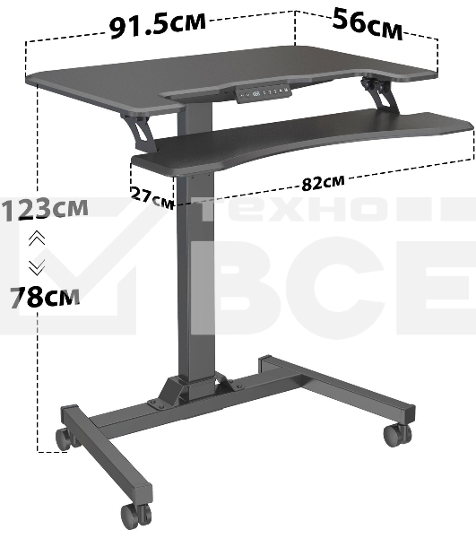 Стол для ноутбука Cactus VM-FDE103 столешница МДФ черный 91.5x56x123см (CS-FDE103BBK)