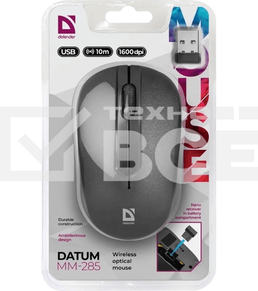 Мышь беспроводная Defender Datum MM-285 черный, 1600 dpi, радиоканал, USB, кнопки - 3