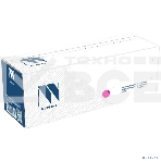 Картридж NVPrint совместимый NV-CTL-2000HM Magenta для Pantum CM2200FDW/CP2200DW (3500k), фото 1