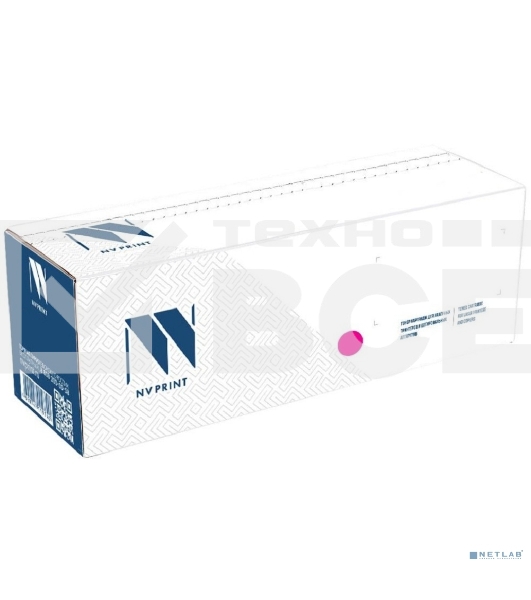 Картридж NVPrint совместимый NV-CTL-2000HM Magenta для Pantum CM2200FDW/CP2200DW (3500k)