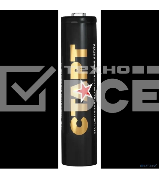 Батарейки СТАРТ R03-SH4 - 60/1200 (4 шт. в уп-ке)