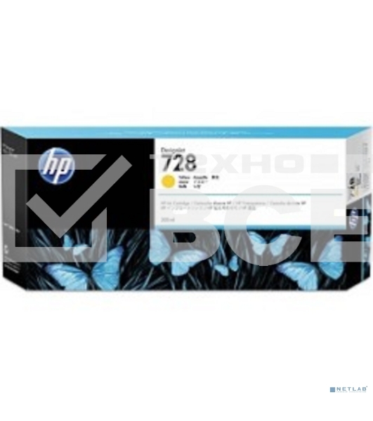 Картридж струйный HP F9K15A (HP 728) для DesignJet T730, T830. Желтый. 300 мл.