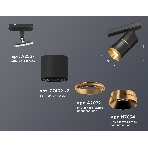 Светильник Ambrella light XT7402030 SBK/PYG черный песок/золото желтое полированное MR16 GU5.3, фото 1