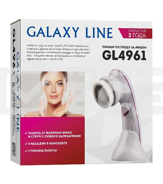 Прибор для ухода за лицом Galaxy GL4961
