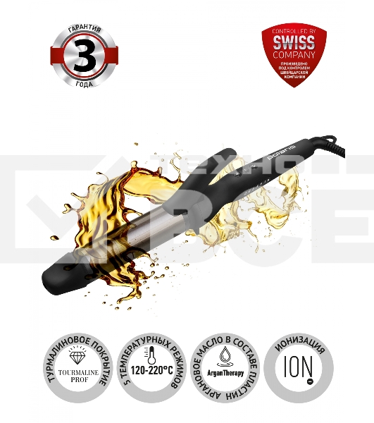 Щипцы Polaris PHS 3410TAi Argan Therapy PRO турмалиновое