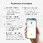 Домашняя Mesh Wi-Fi система TP-Link Deco S7(3-pack) AC1900, фото3