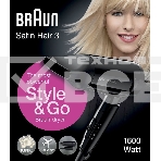 Фен Braun BRHD350E 1600Вт черный, фото7