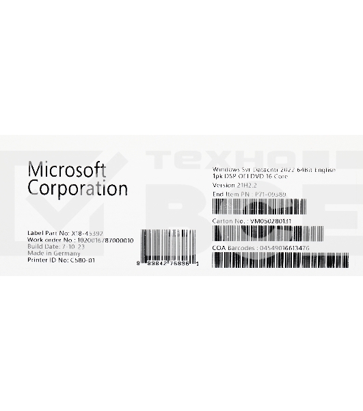 Операционная система Microsoft Windows Server Datacenter 2022 64Bit English 1pk DSP OEI DVD 16 Core (P71-09389)