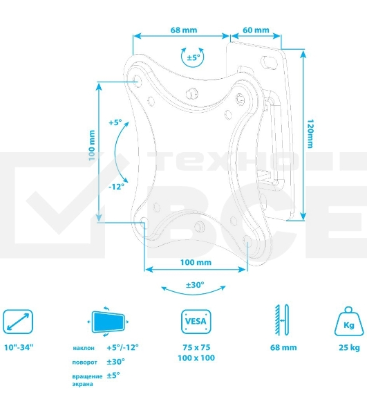 Кронштейн для телевизора Kromax CORBEL-1 черный 10