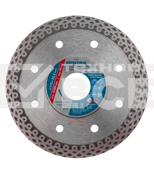 Диск алмазный ф115х22,2мм, тонкий, сплошной (Jaguar), мокрое резание Gross