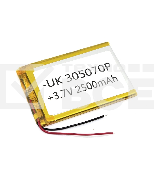 Аккумулятор Li-Pol (батарея) 3*50*70мм 2pin 3.7V/2500mAh