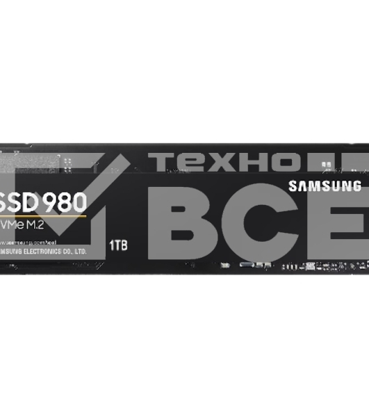 Накопитель SSD Samsung 980, 1000GB, PCIe 3.0 x4, M.2 2280, NVMe, R/W 3500/3000