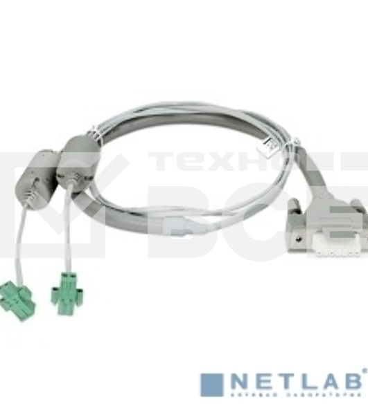 Кабель питания D-Link DPS-CB150-2PS длиной 1,5 м для подключения резервного источника питания к коммутаторам