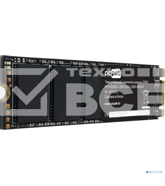 Накопитель SSD PC PET PCPS256G1, 256GB, SATA-III, M.2 2280, R/W 500/420
