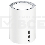 Wi-Fi Mesh-система/ AX3000 Wi-Fi 6 Mesh 2.5G Solution 3-Pack, Dual-Band,  Chipset MT7981BA+MT7976CN+RTL8221B, 802.11ax/ac/a/b/g/n,  2402Mbps at 5GHz + 574Mbps at 2.4GHz,  2.5G WAN+GE LAN, 5 internal antennas,  MU-MIMO, DDNS, Zerotier/Wireguard/OpenVPN/IPS, фото6