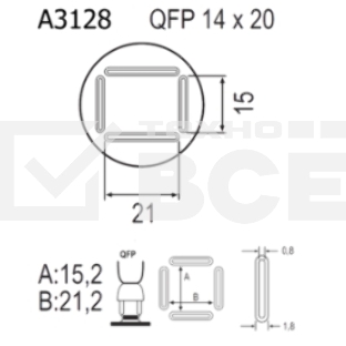Насадка Quick A3128