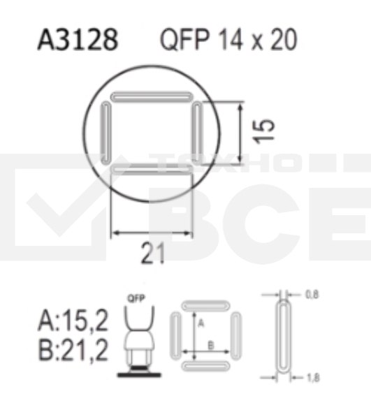 Насадка Quick A3128