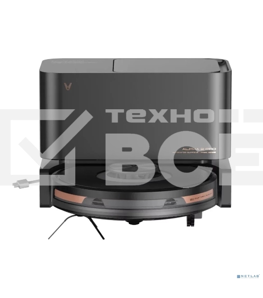 Робот-пылесос Viomi Robot Vacuum Alpha 2 Pro Black