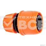 Коннектор для шланга, быстросъемный, с автостопом 1/2 Четыре Сезона, фото3