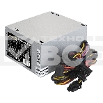 Блок питания ExeGate UN600, 600Вт, 120мм, серебряный, фото6