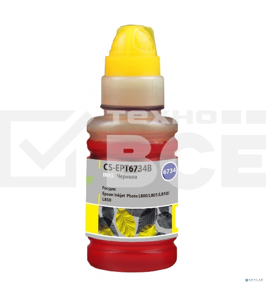 Чернила Cactus CS-EPT6734B желтый100мл для Epson L800/L810/L850/L1800