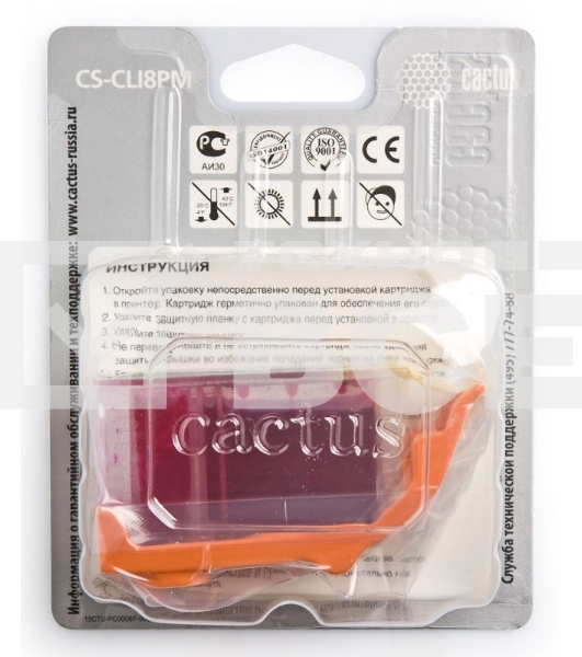 Картридж струйный Cactus CS-CLI8PM пурпурный (12 мл) для Canon Pixma iP6600/iP6600d/iP6700/iP6700d/MP960/MP970/PRO 9000