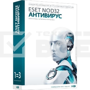 ПО Электронная лицензия ESET NOD32 Антивирус + расширенный функционал  - универсальная электронная лицензия на 1 год на 3ПК или продление на 20 месяцев (Электронный ключ)