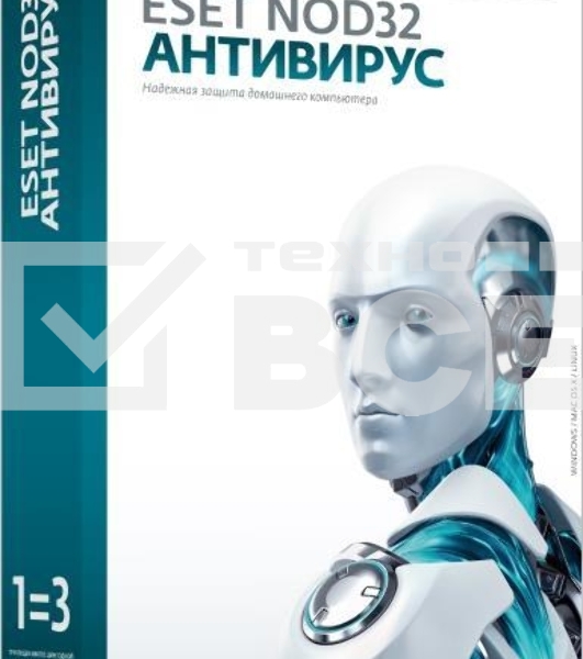 ПО Электронная лицензия ESET NOD32 Антивирус + расширенный функционал  - универсальная электронная лицензия на 1 год на 3ПК или продление на 20 месяцев (Электронный ключ)