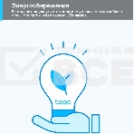 Умная Wi-Fi лампа Smart Wi-Fi Light Bulb, Daylight & Dimmable, SPEC: 2.4 GHz, IEEE 802.11b/g/n, фото13