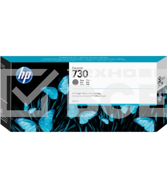 Картридж струйный HP 730 300-ml серый Ink Cartridge
