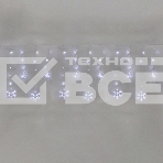 Гирлянда Бахрома со снежинками 2,4х0,9м, 150LED, белый, с контроллером 8 режимов, 230В NEON-NIGHT, фото2