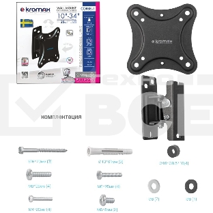 Кронштейн для телевизора Kromax CORBEL-1 черный 10