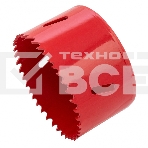 Коронка BIMETAL, 73 мм Matrix, фото5