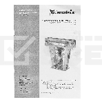 Трубогиб гидравлический, 1/2