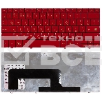 Клавиатура для ноутбука HP mini 700 1000 1100 красная, фото4