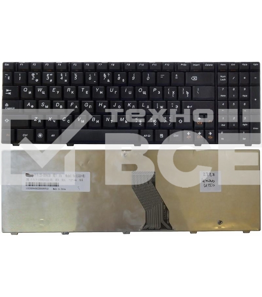 Клавиатура для ноутбука Lenovo IdeaPad U550 черная