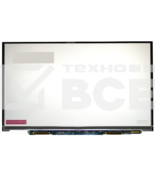 Матрица 13.1 Glare B131RW02 V.0, WXGA++ HD+ 1600x900, 30L, cветодиодная (LED), AU Optronics, Uslim