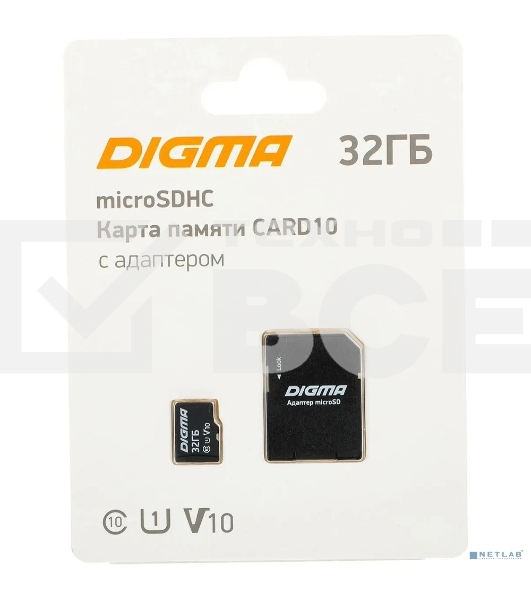 Флеш карта microSDXC 32Gb Class10 Digma CARD10 + adapter
