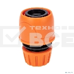 Коннектор для шланга, быстросъемный, с автостопом 1/2 Четыре Сезона, фото4