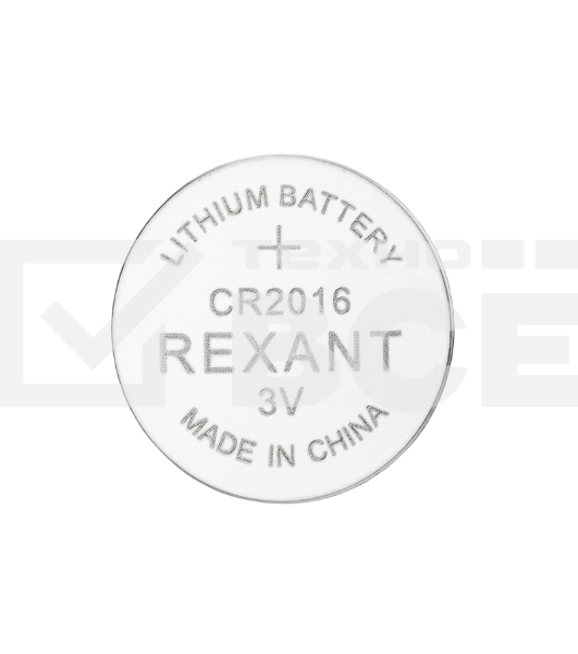 Батарейка литиевая Rexant CR2016 3В блистер 5 шт.