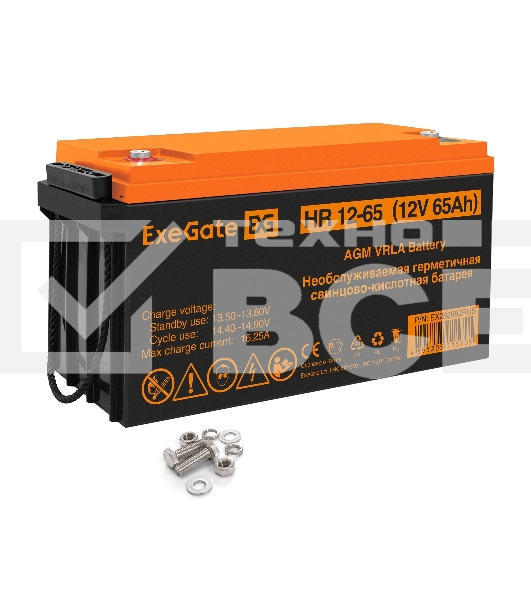 Аккумуляторная батарея ExeGate HR 12-65 (12V 65Ah, под болт М6)