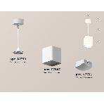 Светильник Ambrella Light XP7840002 SWH/FR белый песок/белый матовый MR16 GU5.3 (A2310, C7840, N7756), фото 1