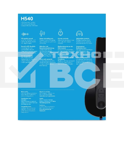 Гарнитура проводная Logitech H540 USB (981-000480)