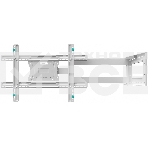 Кронштейн ONKRON M7LW 40-75