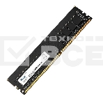 Оперативная память NETAC Basic, DDR4, 16GB (1x16GB), 3200MHz, CL16, фото6