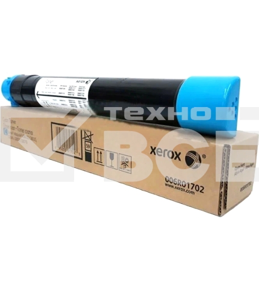 Картридж лазерный XEROX AltaLink C8030/35/45/55/70 голубой (15,0K)