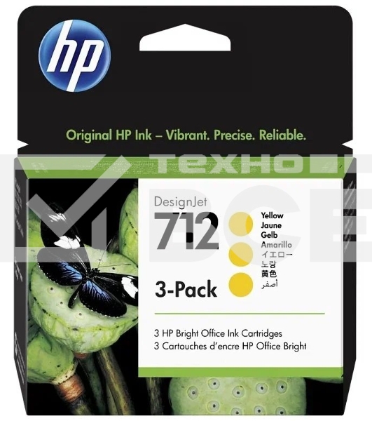 Картридж струйный HP 712 3ED79A желтый x3упак. (29мл) для HP DJ Т230/630
