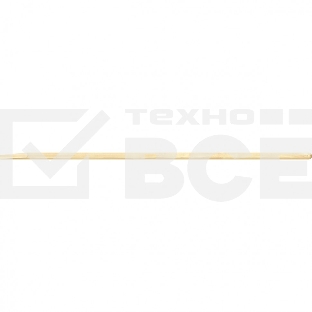 Черенок деревянный, 30х1200 мм, 2 сорт  Россия