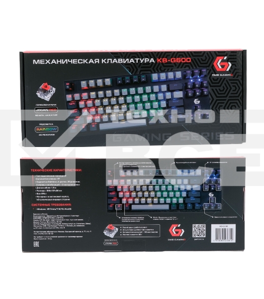 Проводная механическая клавиатура Gembird KB-G600, 87кл, Rainbow, красн.свитчи, 1.8м, черная
